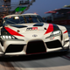 Illustration for article titled The Toyota Supra Racing Concept Is On Gran Turismo Sport With 591 HP